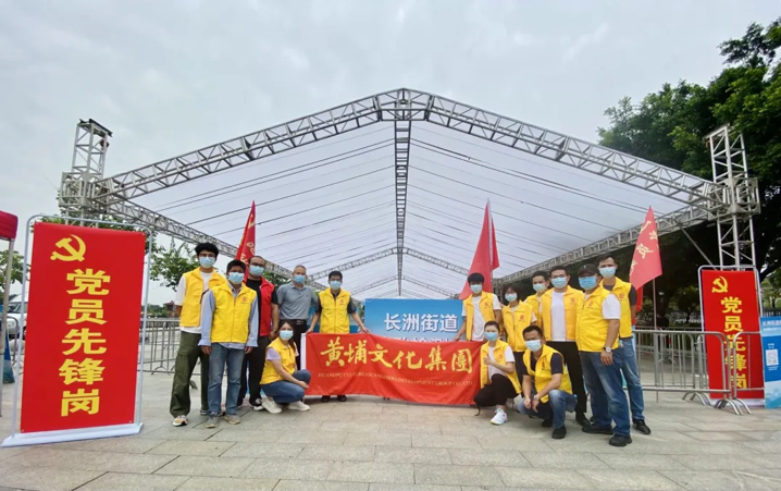 微信图片_20210702161931.png 微信图片_20210702161931.png