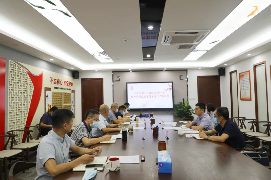 微信图片_20210702161934.jpg 微信图片_20210702161934.jpg