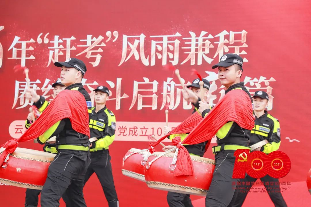 微信图片_20210705090543.jpg 微信图片_20210705090543.jpg