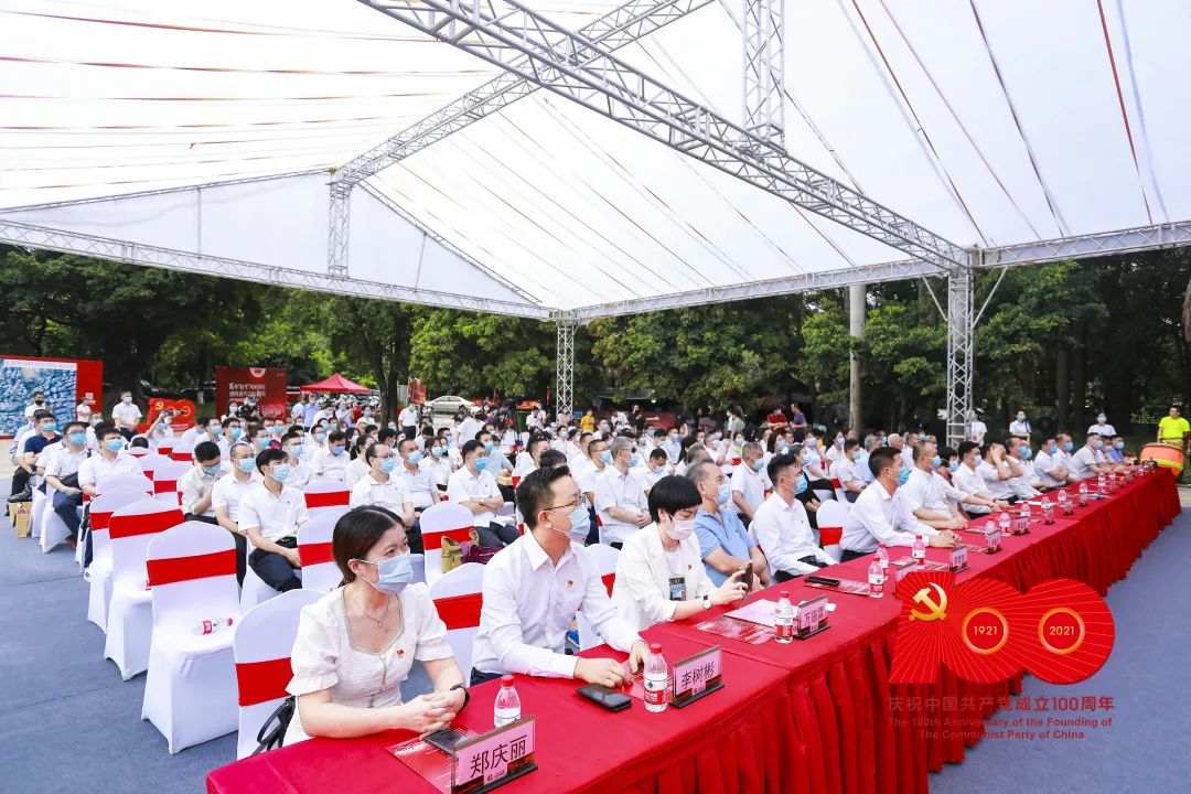 微信图片_20210705090546.jpg 微信图片_20210705090546.jpg