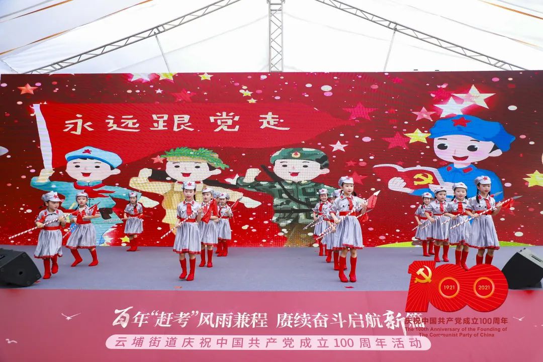 微信图片_20210705090603.jpg 微信图片_20210705090603.jpg