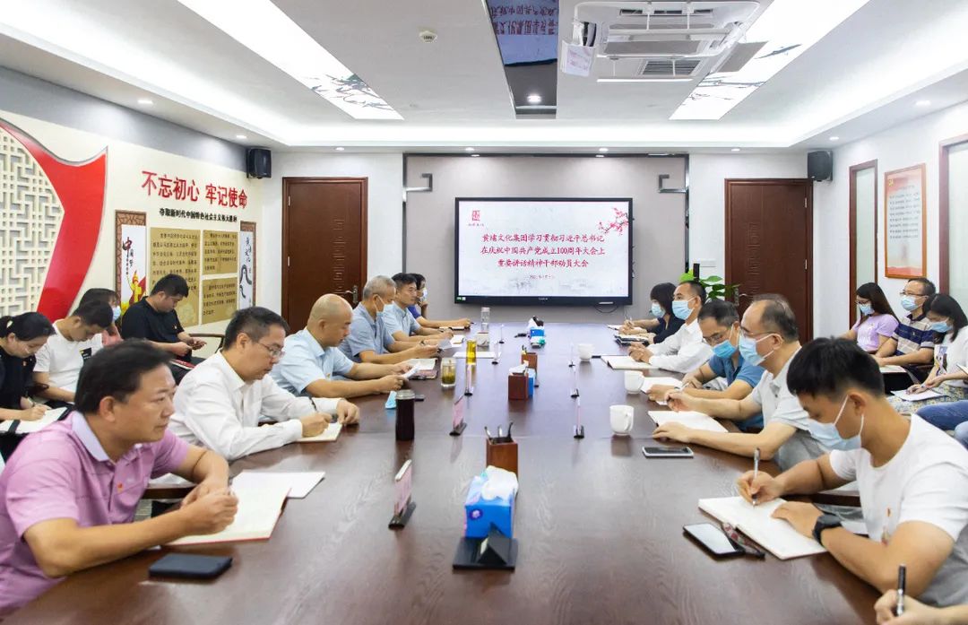 微信图片_20210707101048.jpg 微信图片_20210707101048.jpg