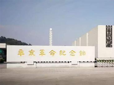 微信图片_20210708093057.png 微信图片_20210708093057.png