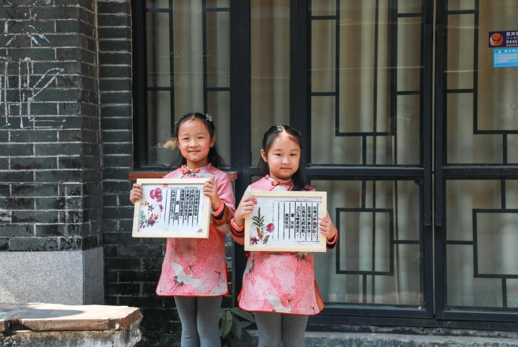 微信图片_20210708093123.png 微信图片_20210708093123.png