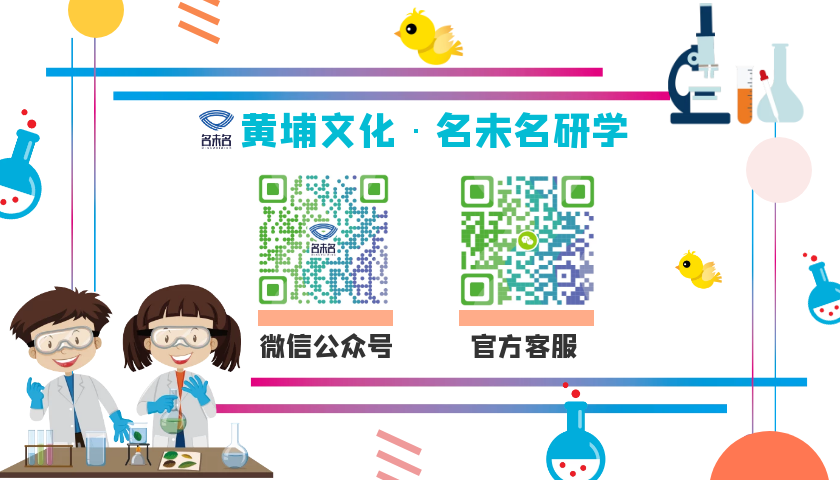 微信图片_20210708093316.png 微信图片_20210708093316.png