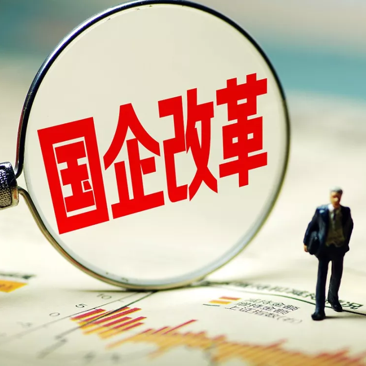 微信图片_20210709152004.png 微信图片_20210709152004.png