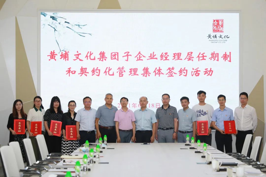 微信图片_20210709152010.jpg 微信图片_20210709152010.jpg