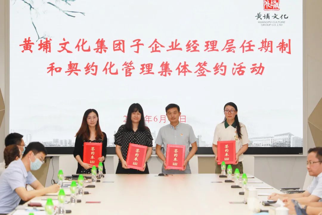 微信图片_20210709152016.jpg 微信图片_20210709152016.jpg