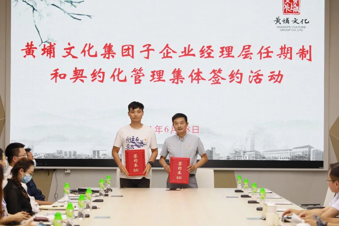 微信图片_20210709152019.jpg 微信图片_20210709152019.jpg