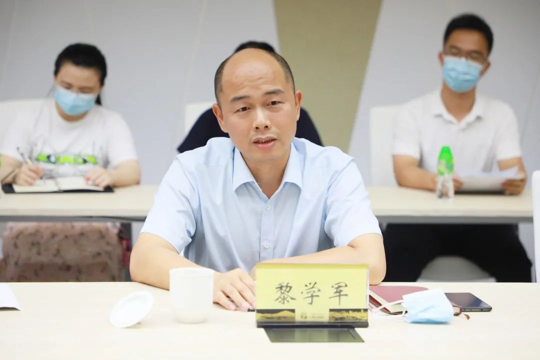 微信图片_20210709152029.jpg 微信图片_20210709152029.jpg