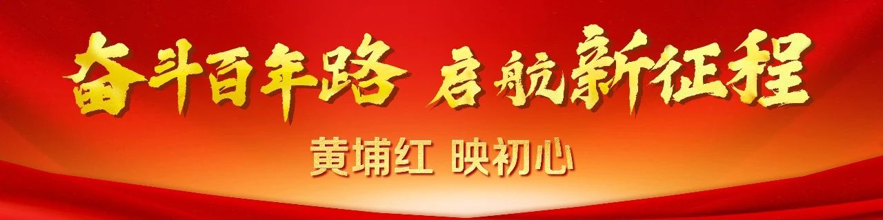 微信图片_20210712151847.jpg 微信图片_20210712151847.jpg