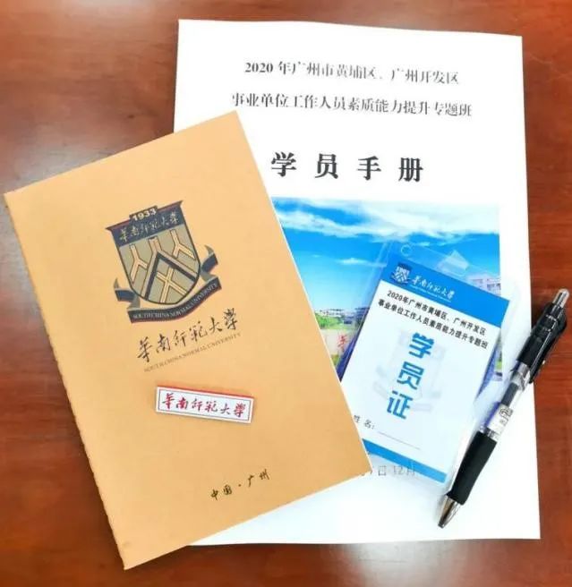 微信图片_20210714094923.jpg 微信图片_20210714094923.jpg