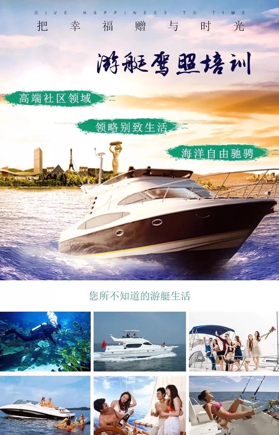 微信图片_20210715091530.jpg 微信图片_20210715091530.jpg