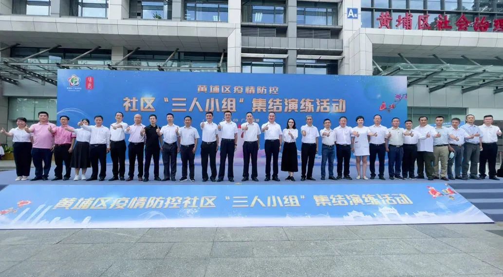 微信图片_20210830101219.jpg 微信图片_20210830101219.jpg