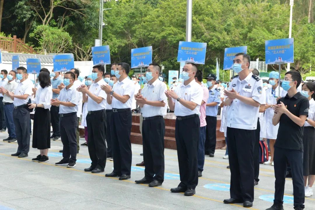 微信图片_20210830101305.jpg 微信图片_20210830101305.jpg