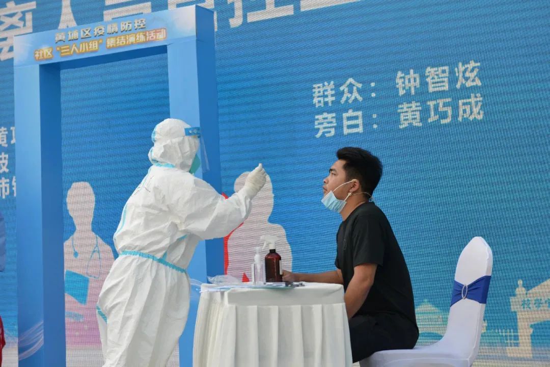 微信图片_20210830101328.jpg 微信图片_20210830101328.jpg