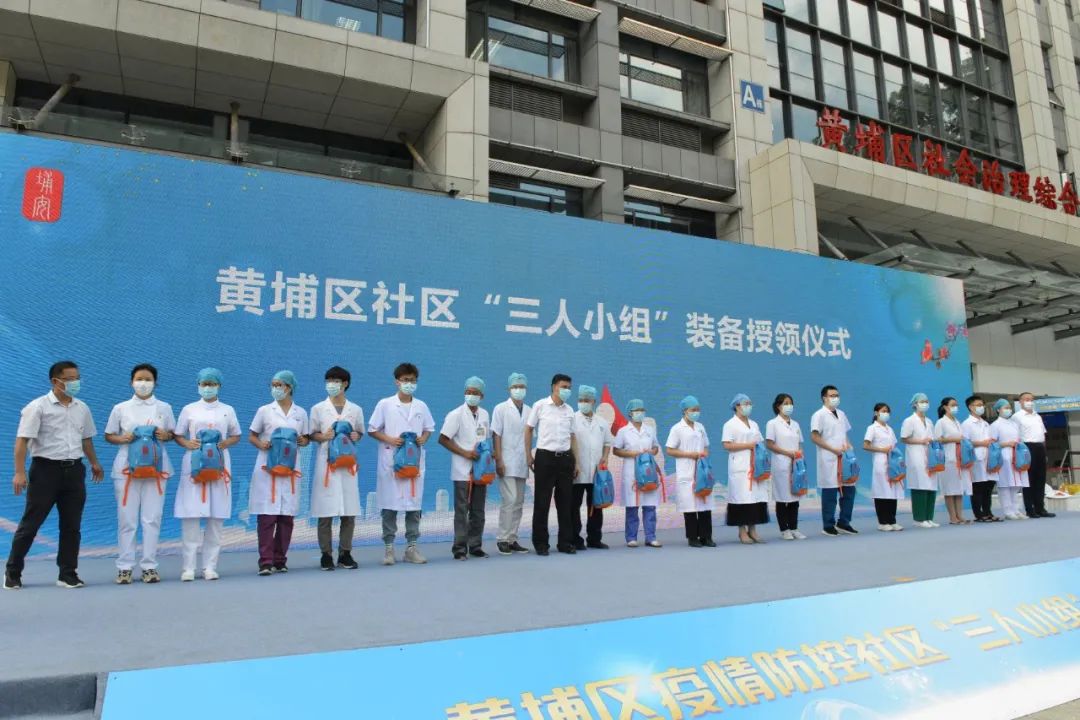 微信图片_20210830101351.jpg 微信图片_20210830101351.jpg