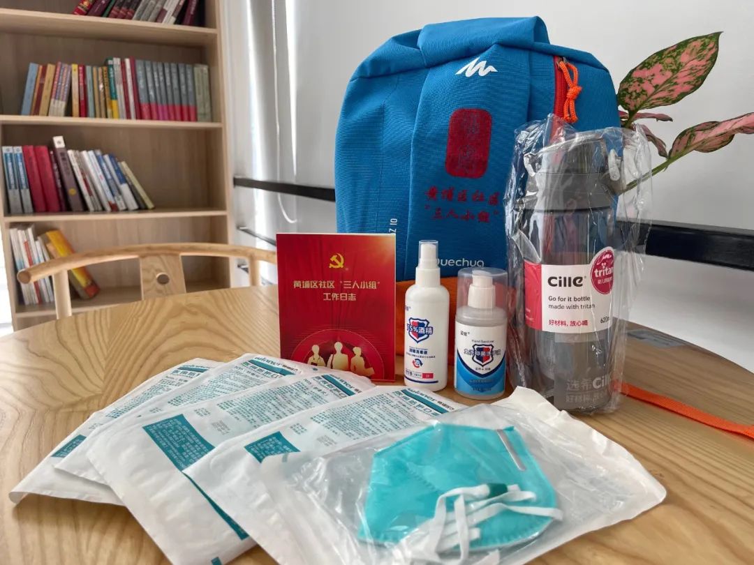 微信图片_20210830101359.jpg 微信图片_20210830101359.jpg